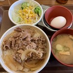 すき家 西五反田一丁目店