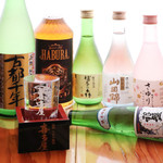 Hakatayatai Izakaya Nakamuraya - 日本酒等