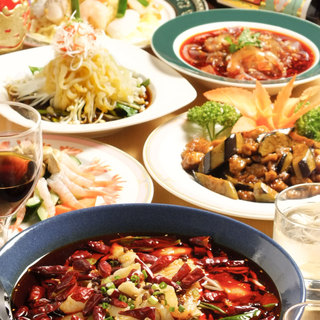 Perfect for company parties! Authentic Chinese food and all-you-can-drink course from 2,980 yen