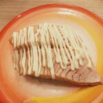 すし江戸 - 炙りサーモンマヨ