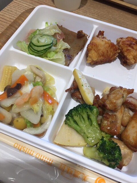 美濃味匠 中山店 みのみしょう 中山 デリカテッセン 食べログ