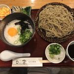 Teuchi Soba Aida - 