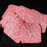 Hamamatsu Chou Futachoume Yakiniku Sakaba - 