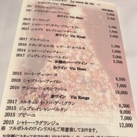 モナリザ 恵比寿店 - 