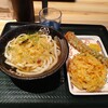 はなまるうどん - かけ小ネギ多め、かき揚げと磯部揚げ