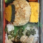 Seijou Ishii - 鶏肉の豆腐包み焼き＆鯵ほぐしご飯 498円 (税別)
                        2019年12月26日昼