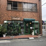 フォレストカフェ - 