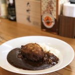 kitchen俊貴 - シェフおまかせのハンバーグカレー
