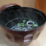 瑞兆 - お吸い物♪