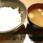 Umino Ya - ご飯＆味噌汁