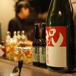 BEER BOMB - 店内