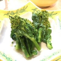 磯料理　まるけい - 