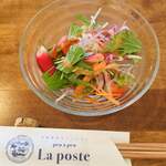 レストラン ラポスト - 