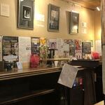 122399975 - カウンター