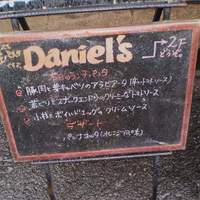 ダニエルズ - 