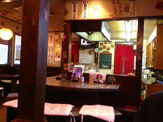 七福 大豆島店 name=