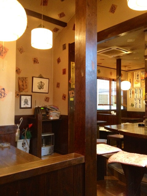 七福 大豆島店 name=