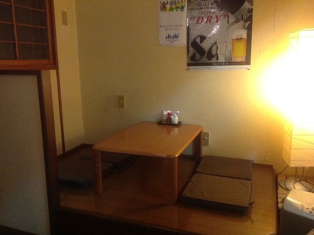 ひなた - 岩沼（レストラン）の写真