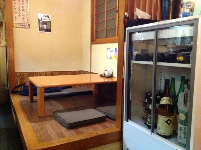 ひなた - 岩沼（レストラン）の写真