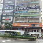 Mita米塔手感烘焙坊 - 