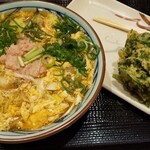 Marugame Seimen - 