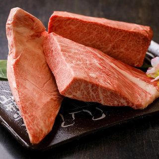 Enjoy carefully selected Sendai beef