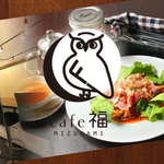 Cafe福