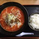 Ramen Ippachi - 