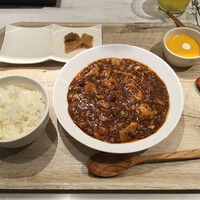 CINA New Modern Chinese - 