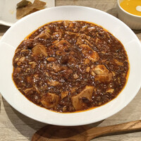 CINA New Modern Chinese - 