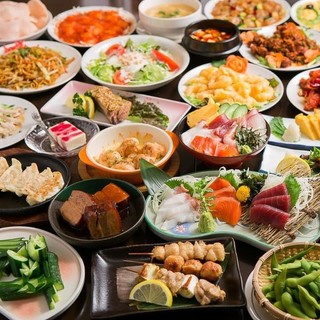 Super cheap! 2-hour all-you-can-eat and drink courses available from 2,500 yen!