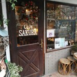 カフェ・サクラ - 外観