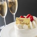 日本料理・天ぷら なにわ橘