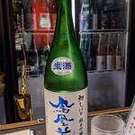 know by moto - [ドリンク] 生酒 鳳凰美国 (純米吟醸酒) ボトル アップ♪ｗ 