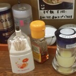 自家製麺つけそば 九六 - 