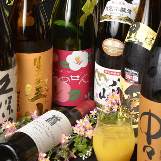 大特価！2時間飲み放題がなんと《1480円》