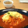 洋食カフェ グリルオニオン