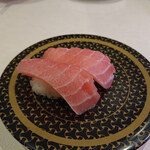 Hama zushi - 