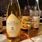 Jukusei Koshu Eru Va-Ju - 