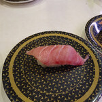 Hama zushi - 