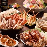 Hokkaido Gourmet Dining 北海道 - 