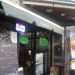 restaurant & bar foresta - お店の入口