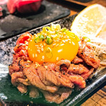 Yakiniku Ponga Eru E - 