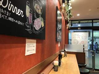 新木場でのランチにおすすめ 和食 洋食のお店14選 食べログまとめ