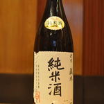 Kuramotoya Yukimitsu Junmai Daiginjo (Ehime Prefecture)