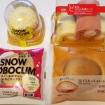LAWSON - 料理写真:ローソンスイ12月セレ♡