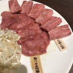 Zeppinno Yakiniku Ryuu - 