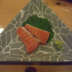 鮨 いとう - 鮭児