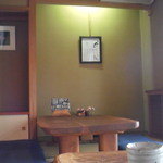 鬼怒川 竹やぶ - 