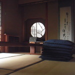 鬼怒川 竹やぶ - 